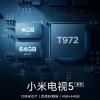4 ГБ ОЗУ и 64 ГБ флэш-памяти. Телевизоры Xiaomi Mi TV 5 получат много памяти и мощную платформу, как у Mi TV Pro