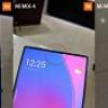 Роль Xiaomi Mi Mix 4 с подэкранной камерой сыграл… флагман Samsung