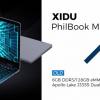 Обновленный ноутбук-планшет Xidu PhilBook Max стал на 30% быстрее, но цена не изменилась