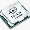 Intel отложила выпуск Cascade Lake-X до конца ноября