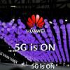 Венгрия пригласила Huawei участвовать в развертывании сети 5G
