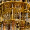 Российский квантовый компьютер оценили в 24 млрд рублей