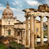 Составлена генетическая история Древнего Рима