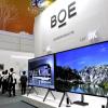 Китайская компания BOE начала серийное производство micro-OLED панелей