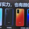 Провал Huawei и Honor? Новый флагман компании может выйти с платформой MediaTek