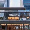 Huawei поблагодарит своих сотрудников двойной зарплатой и дополнительными бонусами