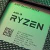 AMD Ryzen 9 3950X оказался быстрее 28-ядерного Xeon W-3175X в тесте PassMark