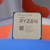Покупая Ryzen 9 3950X, можно смело экономить на системной плате