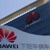 Американским компаниям продлили временное разрешение на работу с Huawei
