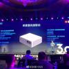 Новейший лазерный проектор Xiaomi оценили в $850