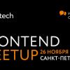 ок.tech: Frontend Meetup #2: мини-интервью спикеров