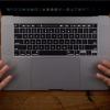 Клавиатура 16-дюймового ноутбука Apple MacBook Pro оказалась одной из самых тихих