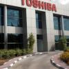 Специалистами Toshiba разработана технология, позволяющая точно выявлять 13 типов рака по капле крови