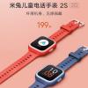 У Xiaomi появились новые умные часы для детей за $28
