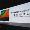 В третьем квартале Huawei превзошла Apple по доле рынка планшетов в Китае