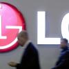 LG поменяла исполнительного директора после катастрофических квартальных результатов