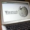 В России создадут НКО, которая займется созданием российской «Википедии»