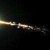 Загадочный огненный шар в небе над Австралией: гость с небес