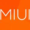 MIUI 11 сделает смартфоны Redmi и Xiaomi ещё удобнее и полезнее в следующих обновлениях