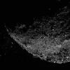 Бенну классифицировали как активный астероид