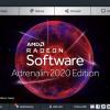 Видеокарты AMD станут ещё быстрее. В драйвере Adrenalin 2020 Edition появится поддержка новой технологии