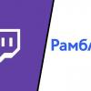 Rambler уже не остановить. Компания требует заблокировать Twitch в России и выплату в размере $2,9 млрд