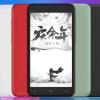 Tencent Pocket Reader II: компактная электронная книга стоимостью около $160