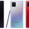 Идеальный смартфон Samsung? Galaxy Note10 Lite показался во всей красе