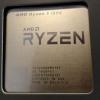 AMD переводит свои старые CPU на новый техпроцесс