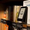 Европейский суд запретил перепродавать файлы электронных книг