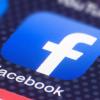 Facebook удалил сотни аккаунтов со сгенерированными ИИ аватарками