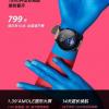 Умные часы Xiaomi Mi Watch Color оказались заметно дешевле аналогов