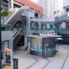 Huawei первой открыла уникальный магазин без сотрудников