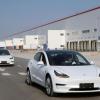 Tesla удалось выполнить годовой план поставок электромобилей