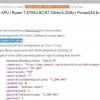 Xiaomi переведет свои ноутбуки на процессоры AMD Ryzen 4000U