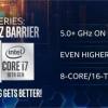 Мобильные процессоры Intel Comet Lake-H перешагнут планку в 5 ГГц