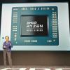 Intel будет всё сложнее бороться с AMD. Уже в этом году нас ждут процессоры Ryzen на архитектуре Zen 3
