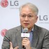 LG обещает сделать мобильное подразделение прибыльным к концу 2021 года