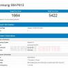 Samsung SM-P615 — новый планшет на платформе Exynos 9611 и с поддержкой пера S Pen