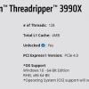 Один процессор для рендеринга всего. 64-ядерный AMD Ryzen Threadripper 3990X полностью рассекречен
