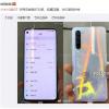 Xiaomi Mi 10 впервые позирует вживую