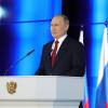 Путин предложил «Доступный интернет» по всей России с бесплатным доступом