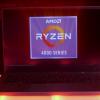AMD резко увеличит долю в мобильном сегменте на фоне дефицита процессоров Intel