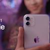 Apple нахваливает новую функцию камеры iPhone 11
