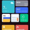 Смартфоны Xiaomi в режиме реального времени будут информировать о распространении эпидемии коронавируса