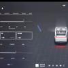 Видео дня: Tesla Cybertruck и новый дизайн интерфейса мультимедийной системы