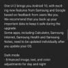 Samsung снова удивляет, выпуская Android 10 для Galaxy S9 раньше намеченного срока