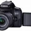 Анонс зеркальной камеры Canon EOS 850D ожидается в феврале