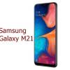 Потенциальный бестселлер Samsung Galaxy M21 готов к выходу