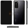 Серьезный удар по Samsung. Huawei P40 окажется дешевле Huawei P30 и намного дешевле Galaxy S20